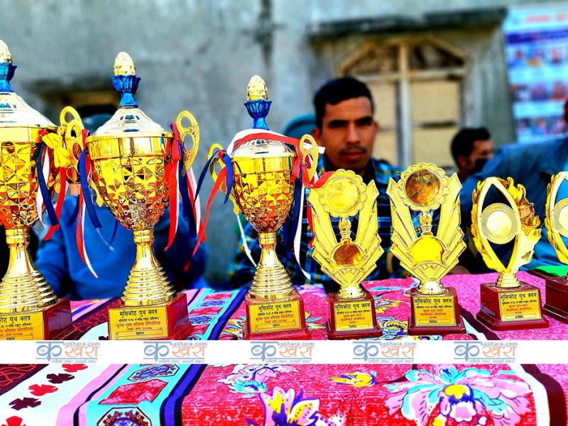 साँखमा भलिबल र ब्याडमिन्टन प्रतियोगिता सुरु